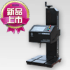 CM7100_(ti)ʽһw(bio)C(j)